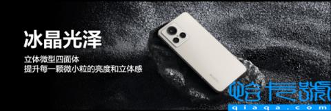 用上2022最新流行色：真我GT2大师探索版推出纯白“冰岛”配色