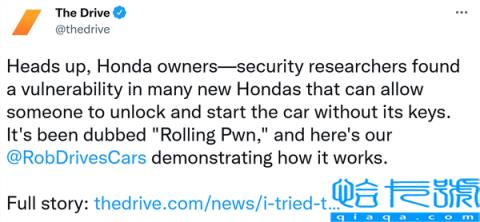 曝本田多款车型存在安全漏洞：可被远程控制