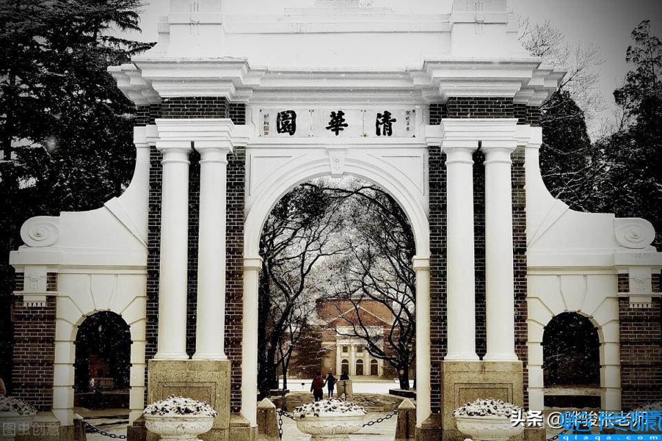 生物专业清华好还是北大好(清华好还是北大好)