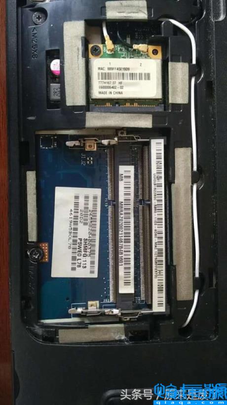 宏基5750g升级16g内存(宏基5750g内存最大支持)