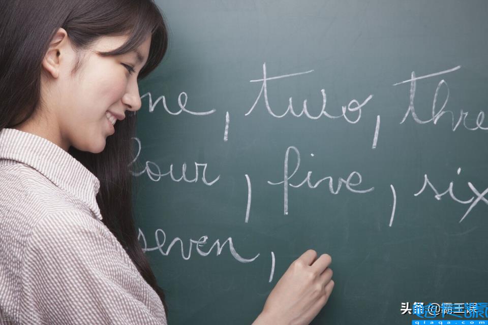 香港教师工资多少钱一个月(教师工资多少钱一个月)