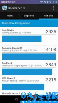 荣耀畅玩5x处理器(荣耀畅玩5X性能体验)