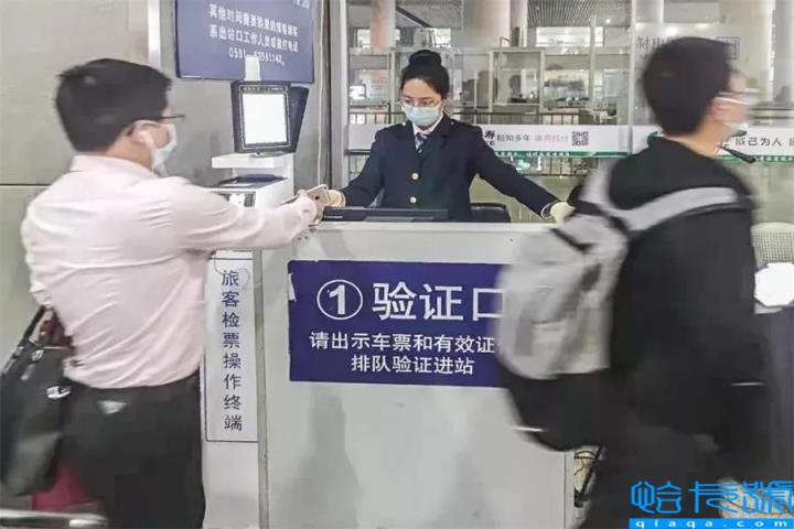 石家庄高铁同站换乘需要出站吗(高铁同站换乘需要出站吗)