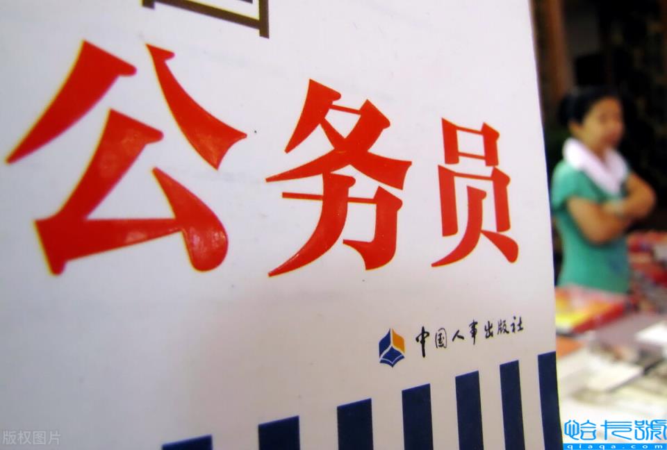 浙江警察工资多少钱一个月(警察工资多少钱一个月)