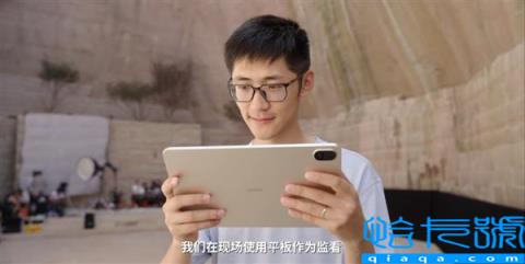 荣耀平板8官宣12英寸大屏  将于荣耀全场景新品发布会亮相