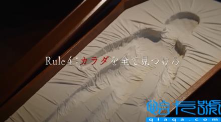 日本“千年一遇美少女” 桥本环奈主演恐怖电影《寻找身体》特别映像发布