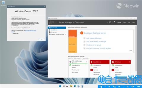WindowsServer新版25158发布！ISO镜像免费下载：激活序列号公布