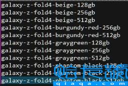 三星新旗舰GalaxyZ Fold4曝光！1TB大房子没了