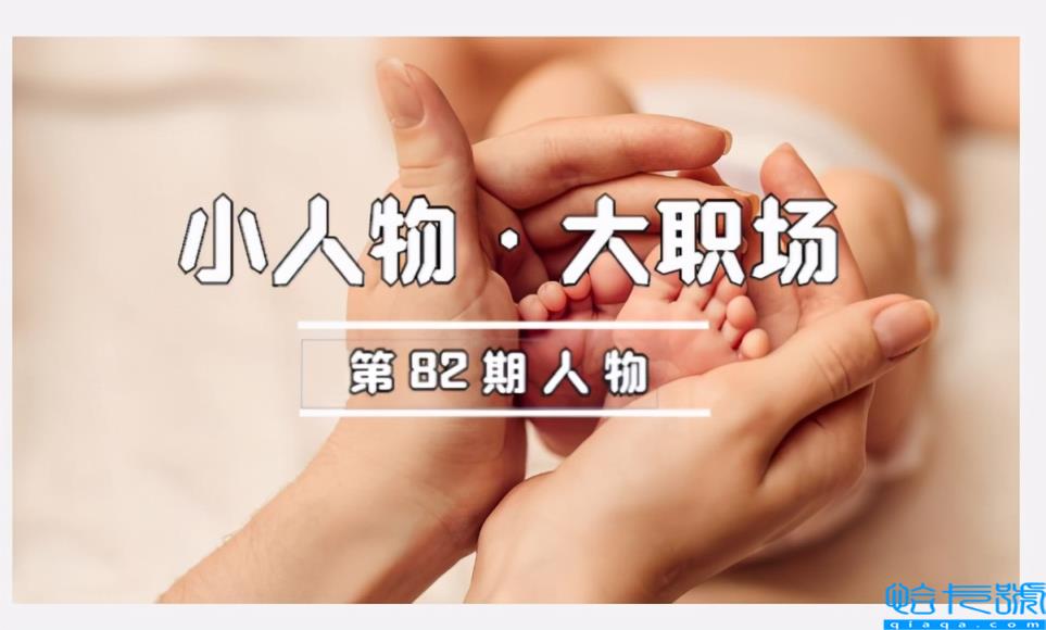 助产士是护士吗?(助产士是医生还是护士)