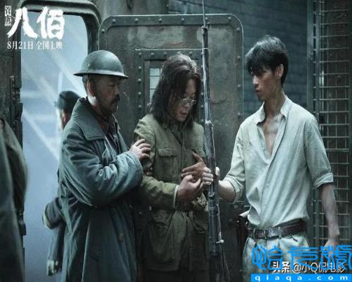 国产十大必看战争片(国内公认十部最好看战争片)