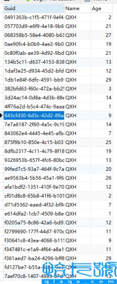 MySqlBulkLoader如何使用