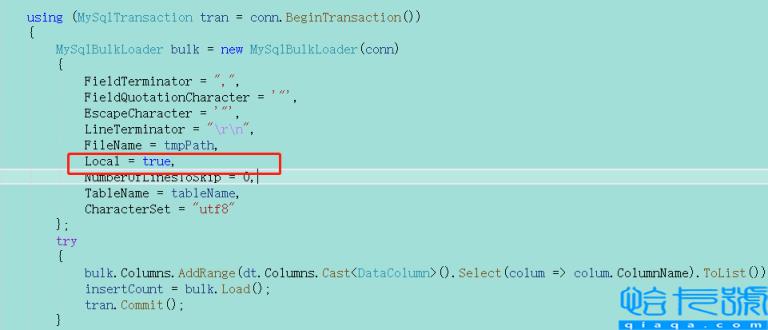 MySqlBulkLoader如何使用