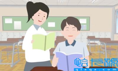 简爱作文700字初中(初三我眼中的简爱高分作文)
