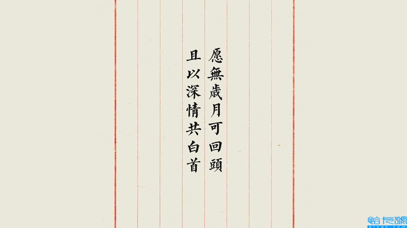 夸赞祖国的短句(赞美祖国的话91句)