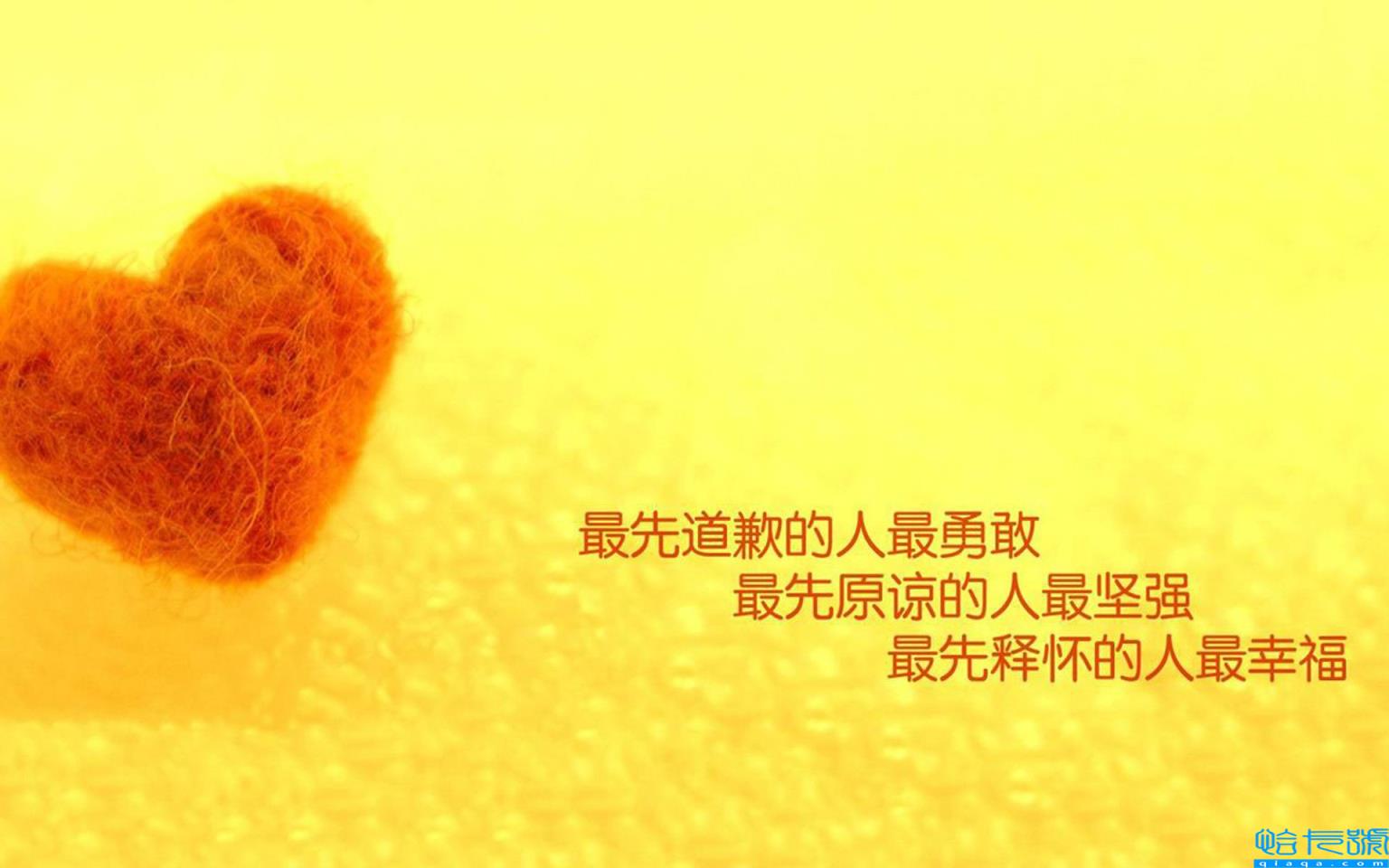 健身励志的语句短句(运动健身励志语句)