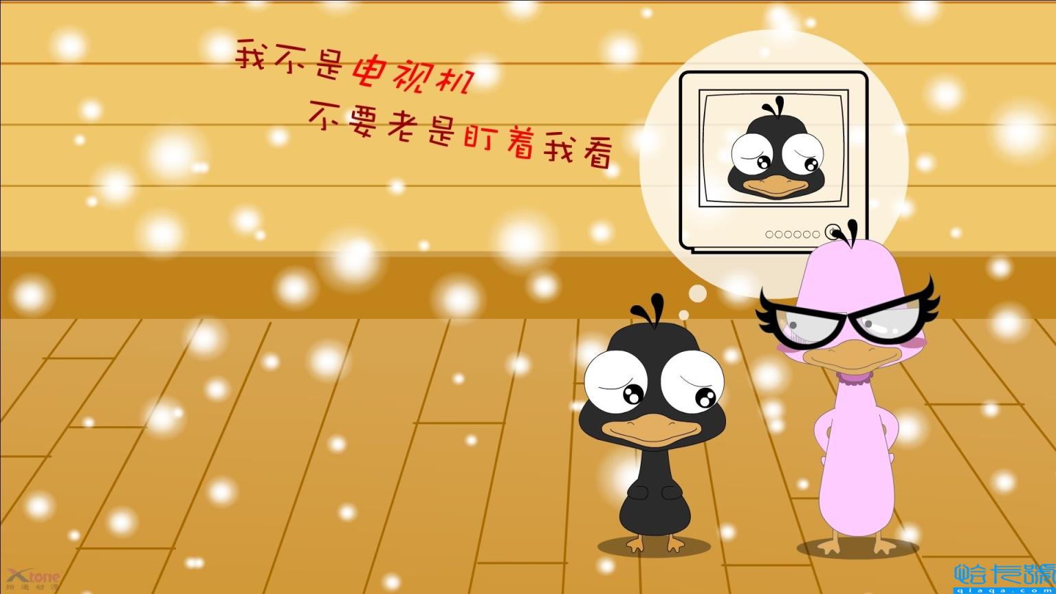 刻戒指上的简单情话(简单情话)