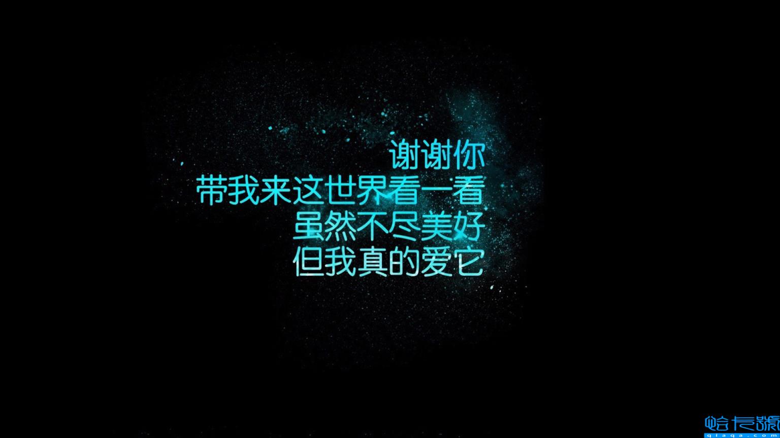 祝福语开心快乐简短(简短祝开心快乐句子)