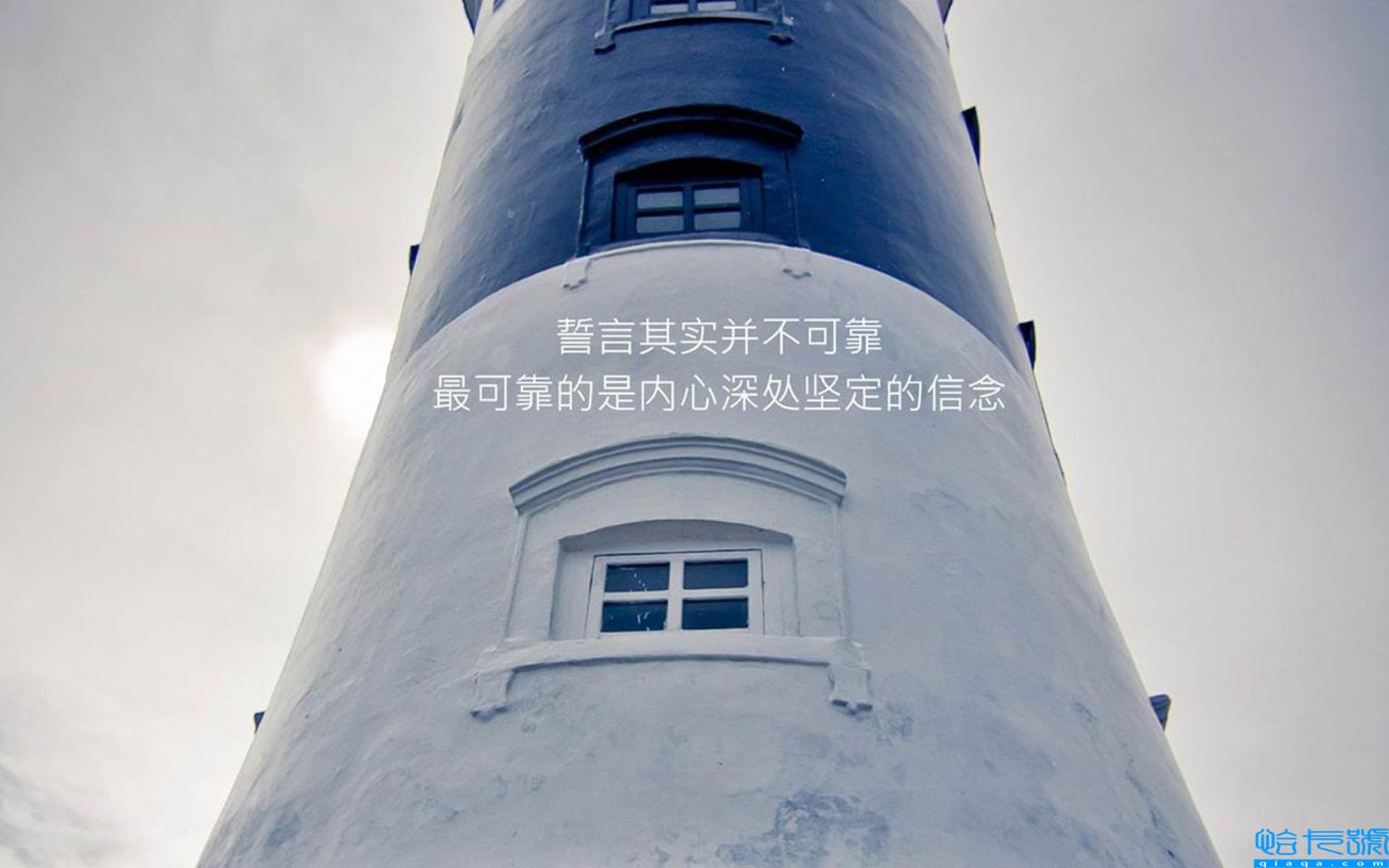 小学毕业写给闺蜜的话(给闺蜜的话)