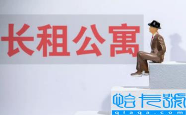 不续租需要提前一个月和房东说吗(不续租需要通知中介还是房东)