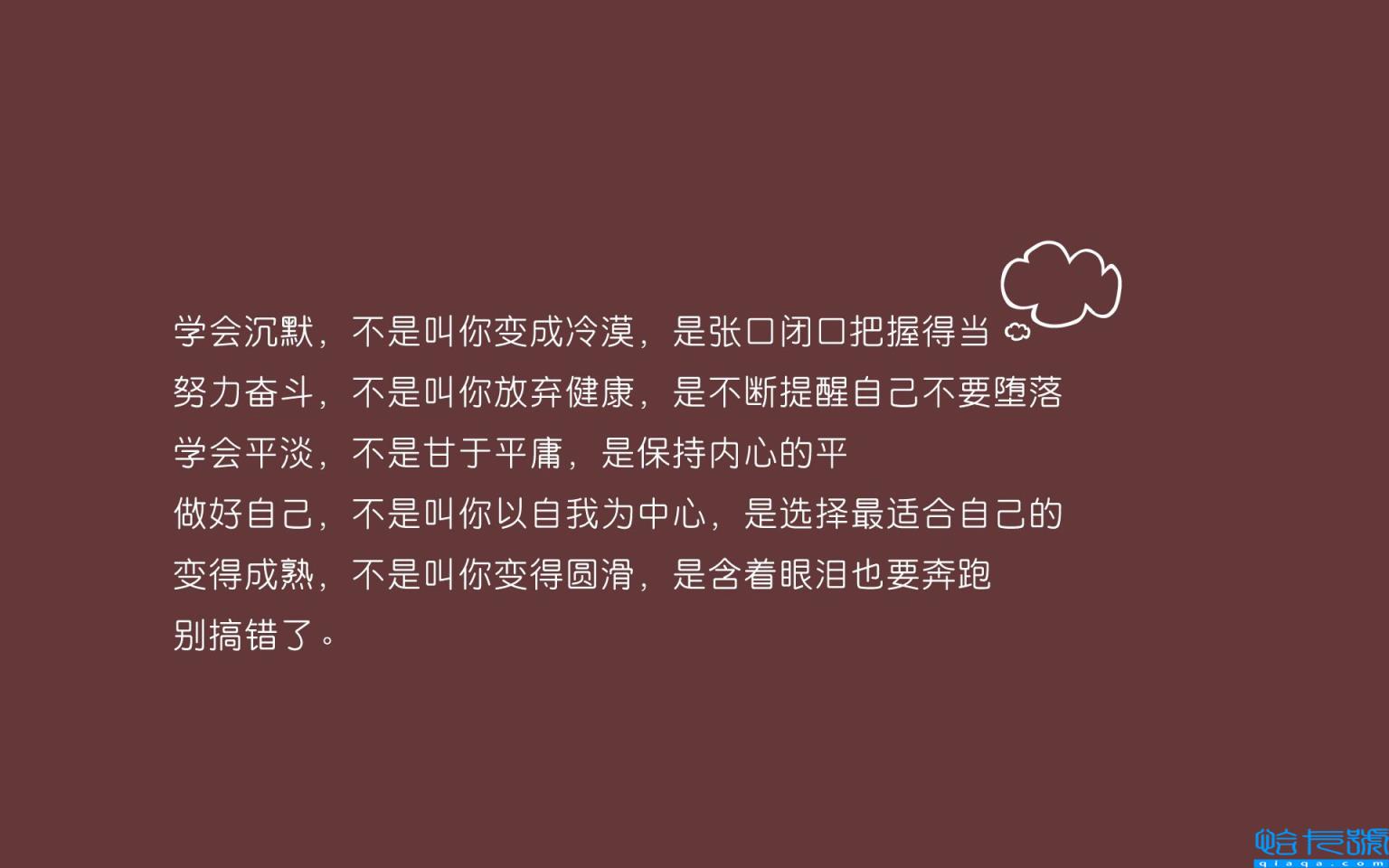 骂人世界上最难听的话(特别难听侮辱Ma人的话)