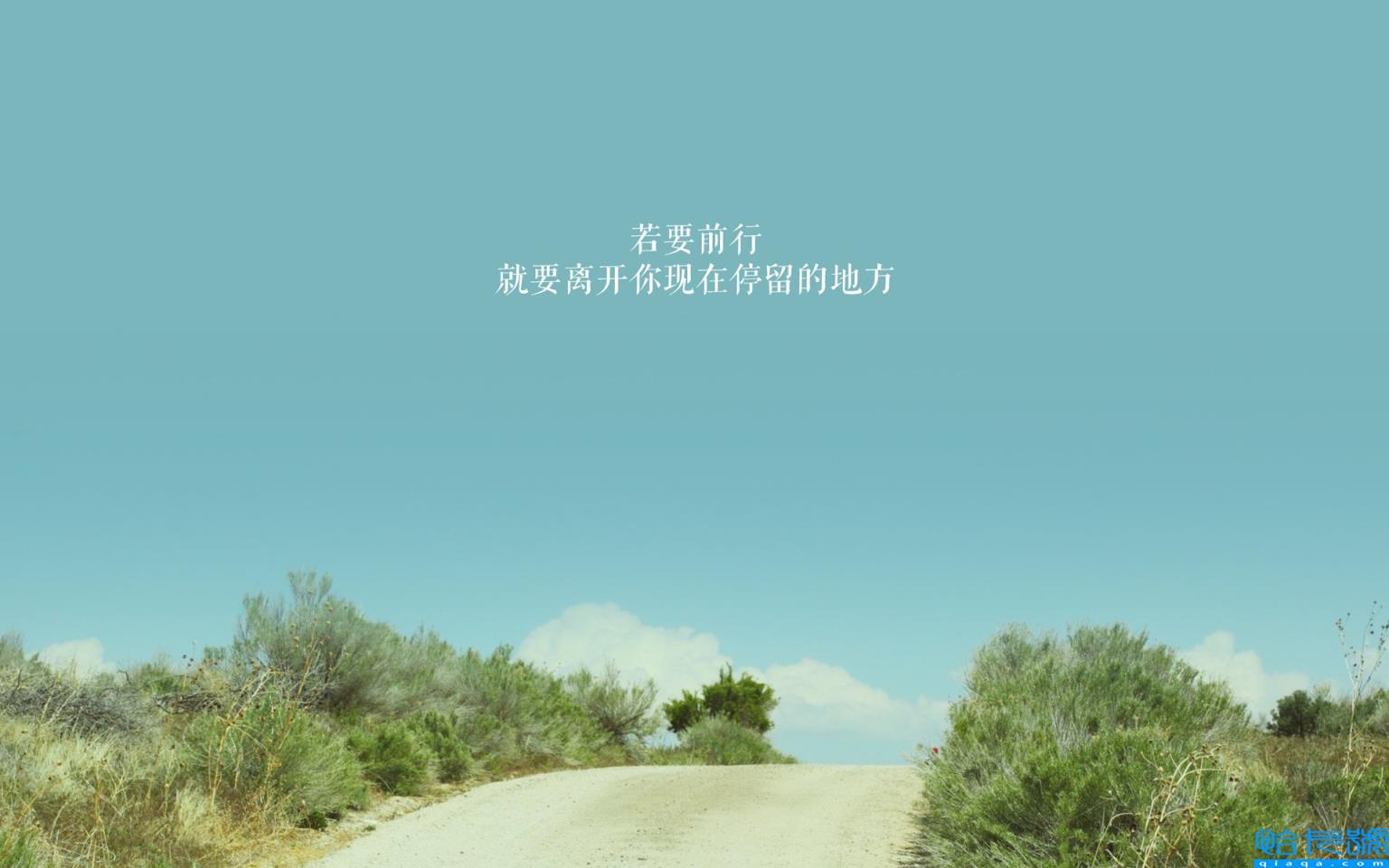 二次元好听网名(独一无二的二次元日系网名大全)