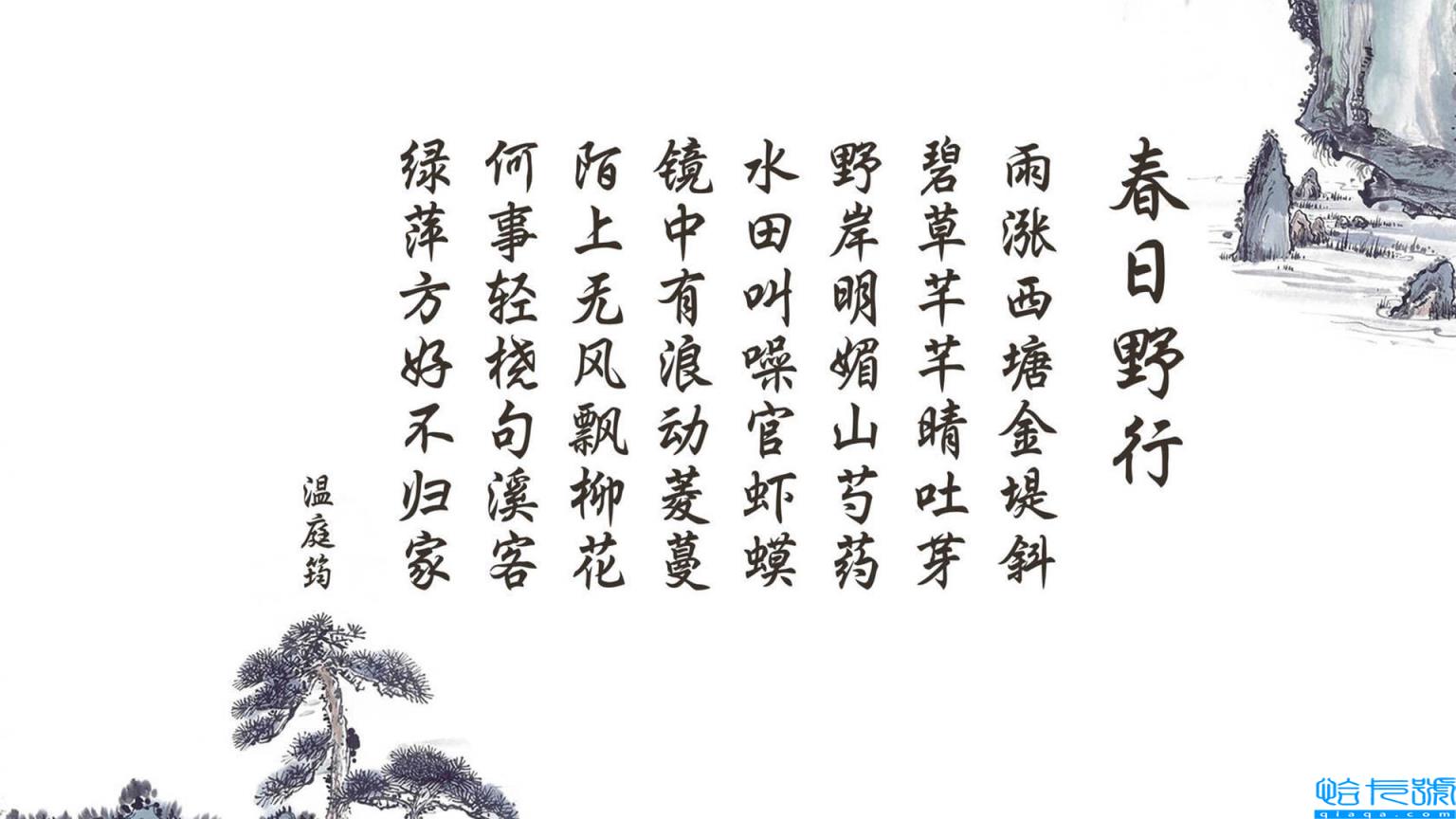 二次元好听网名(独一无二的二次元日系网名大全)