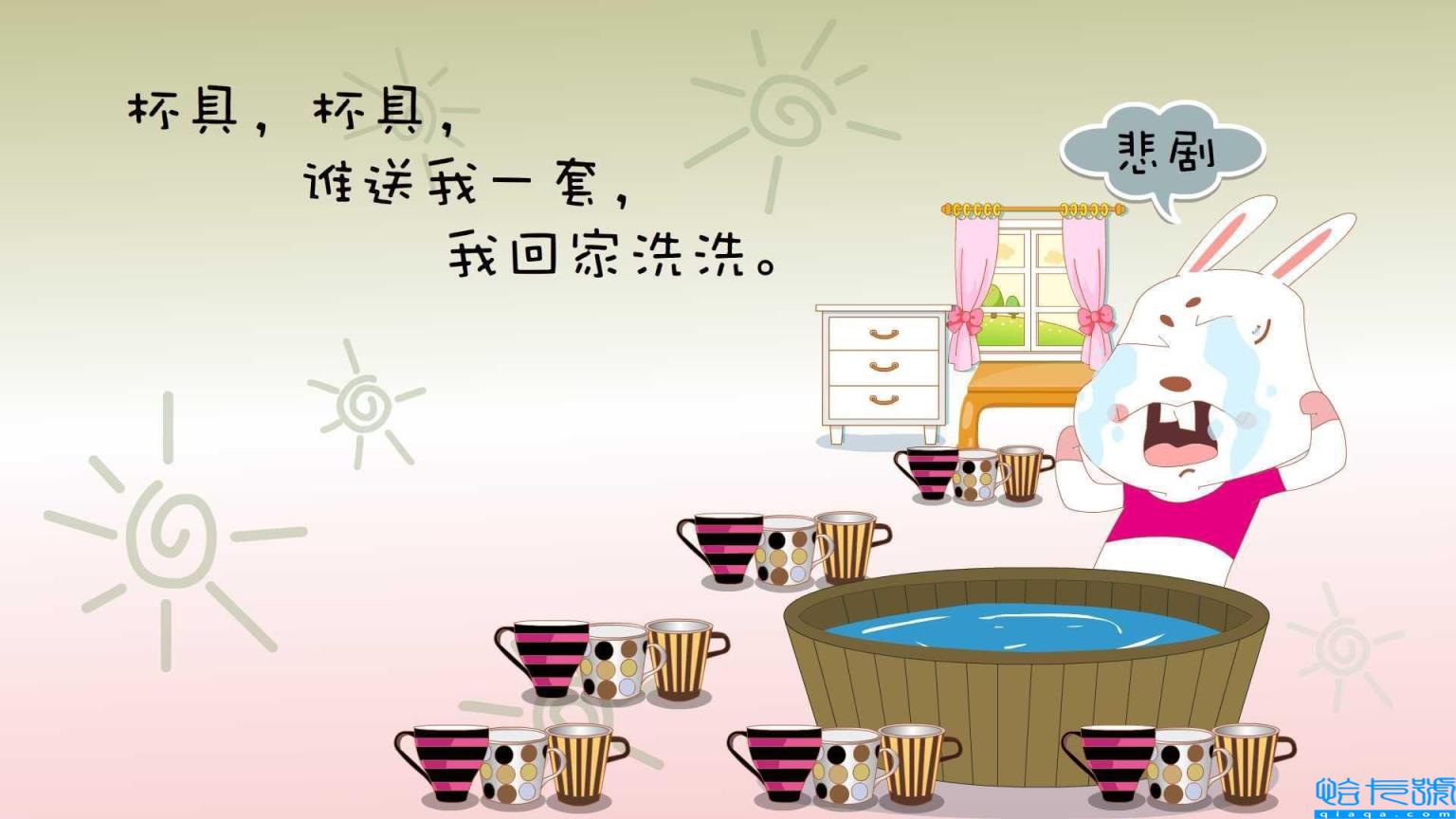 甜甜的情侣名字2字(甜甜的情侣两字干净id)