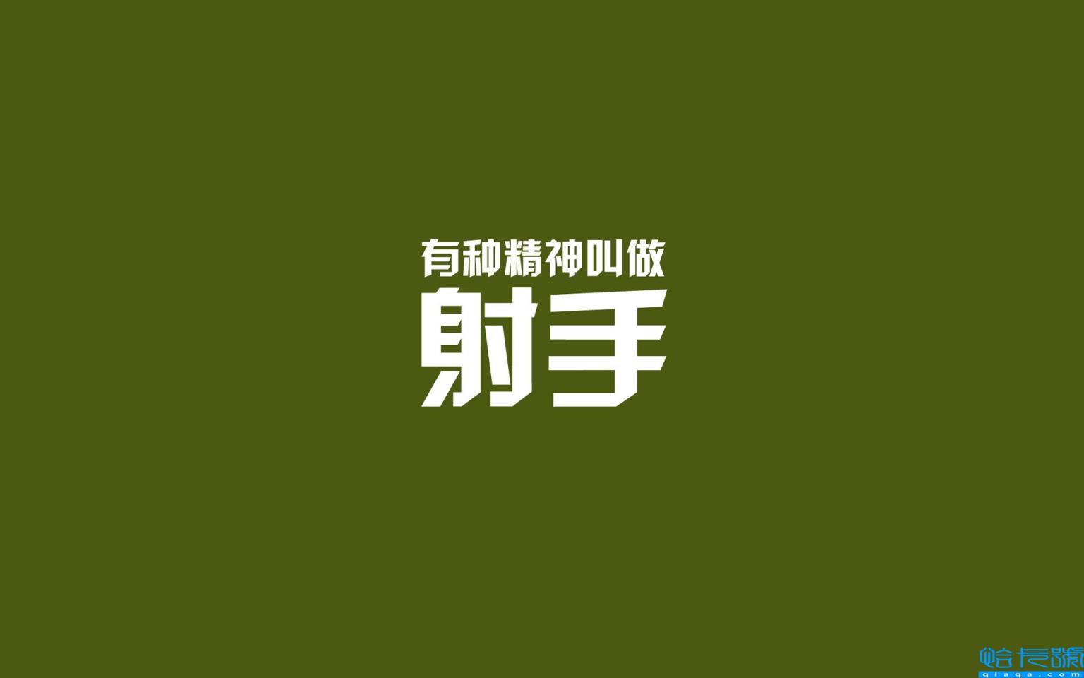 生女孩祝福语简单五字(生孩子祝福语简易五字)