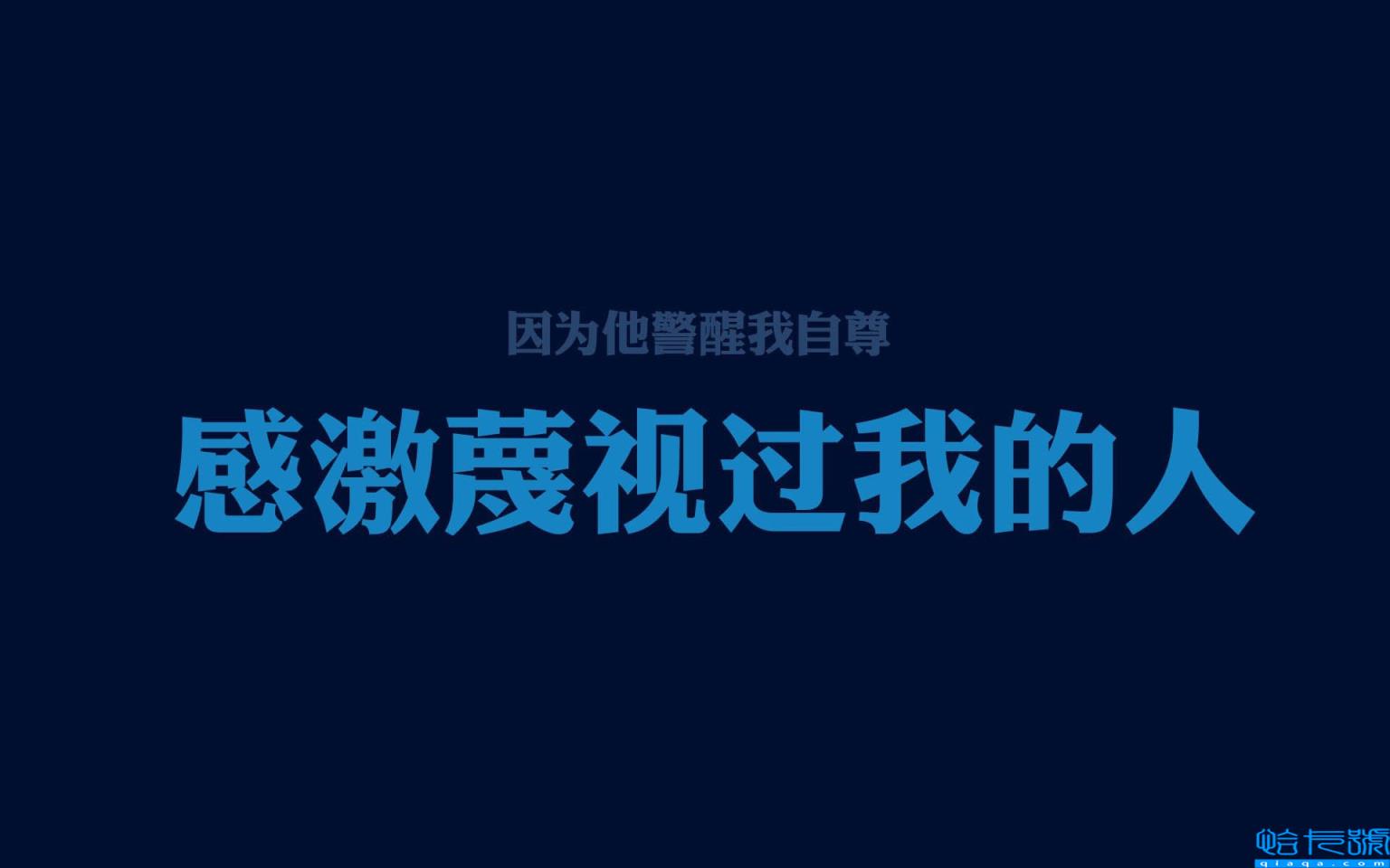 疾病怎么造句子(用得病怎么造句子)
