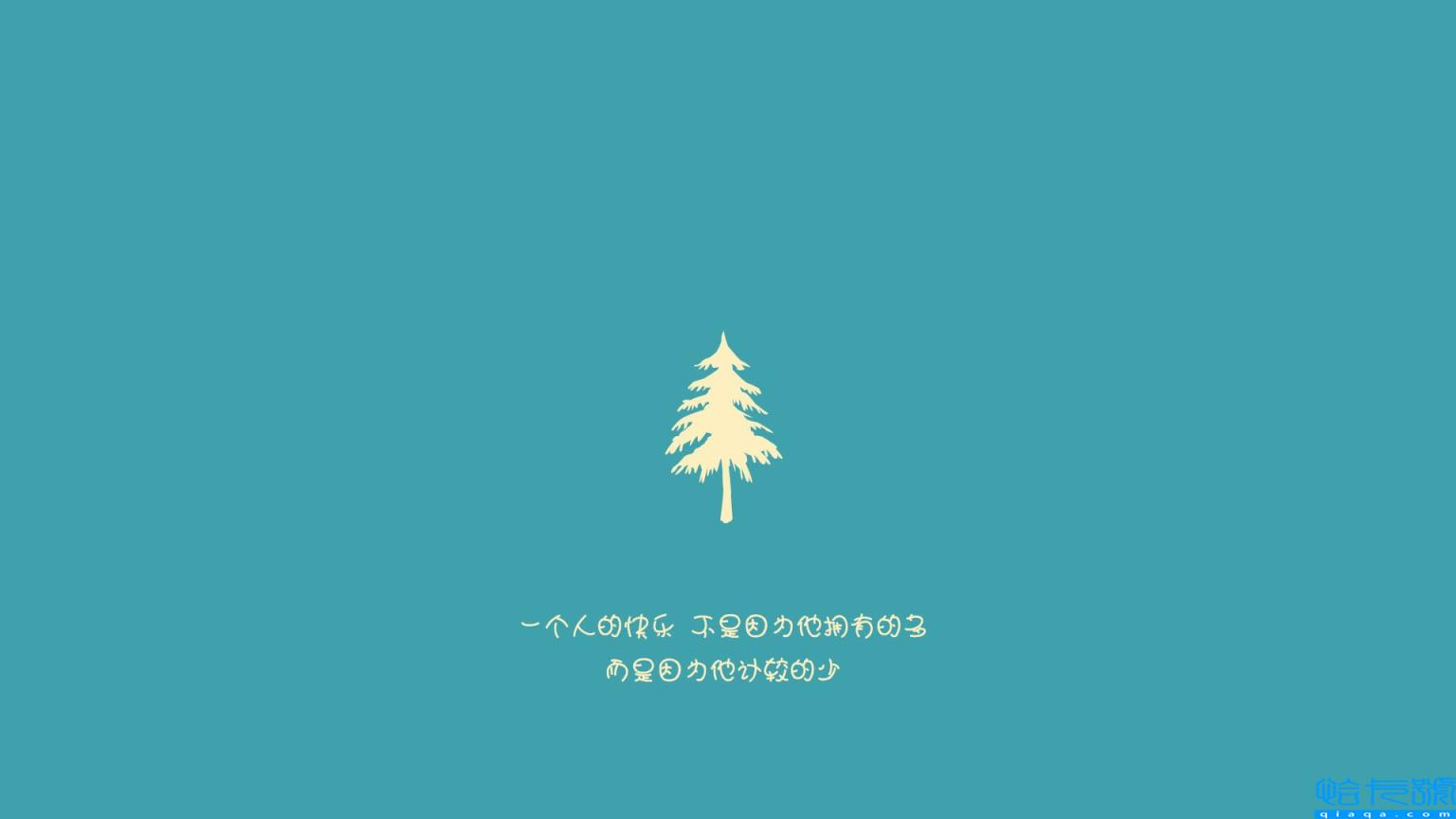 疼到骨子里心碎的短文可以复制(疼到骨子里心碎的短文)