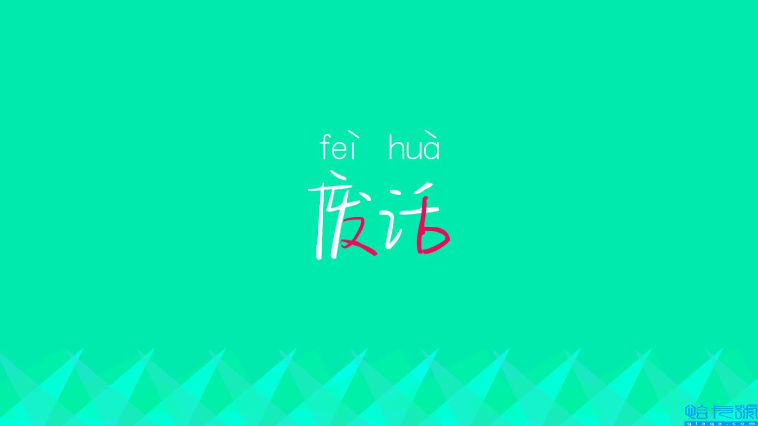 百日祭祀要提前一天吗(百日祭)