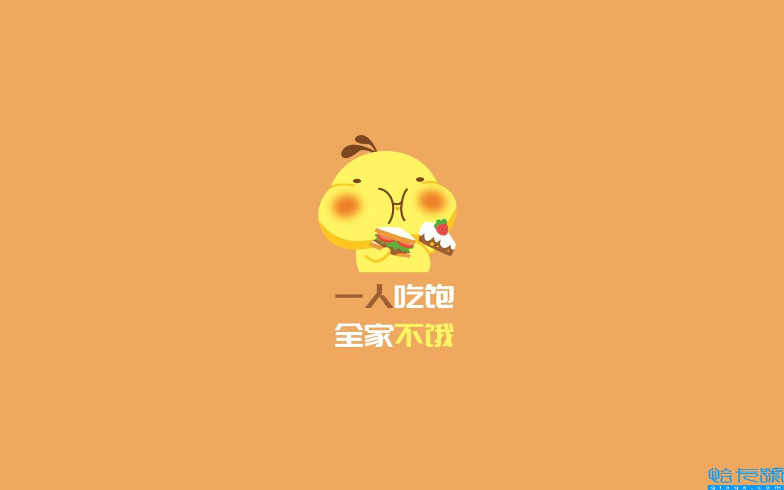 爱之物语游戏视频(爱之物语)