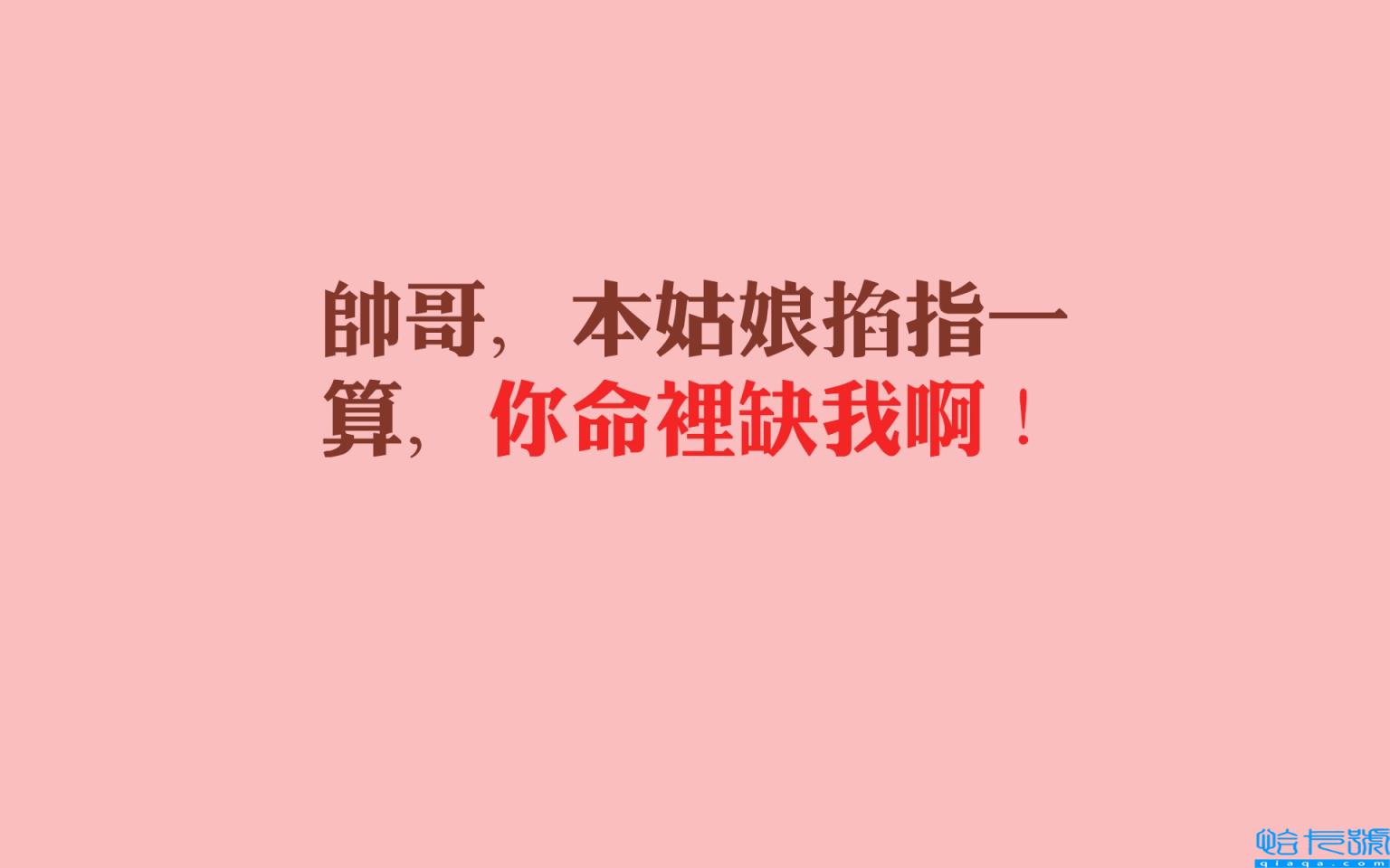 描写情商高的句子简短(有深度的高情商自嘲句子简短)