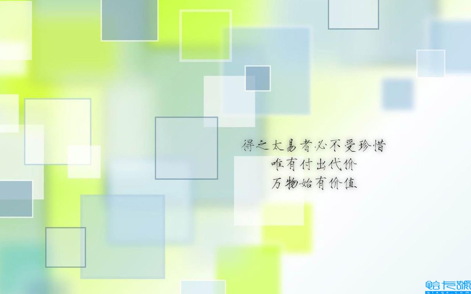 李煜一斛珠刘涛吴奇隆视频(李煜：一斛珠)