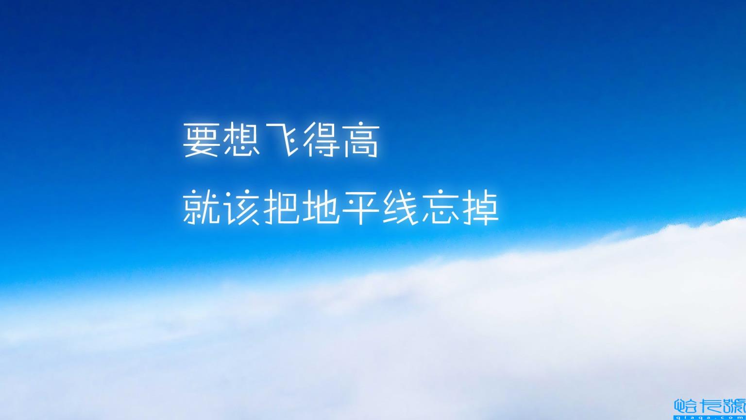 来去造句子最简单的(来来去去造句简单的写一段话)