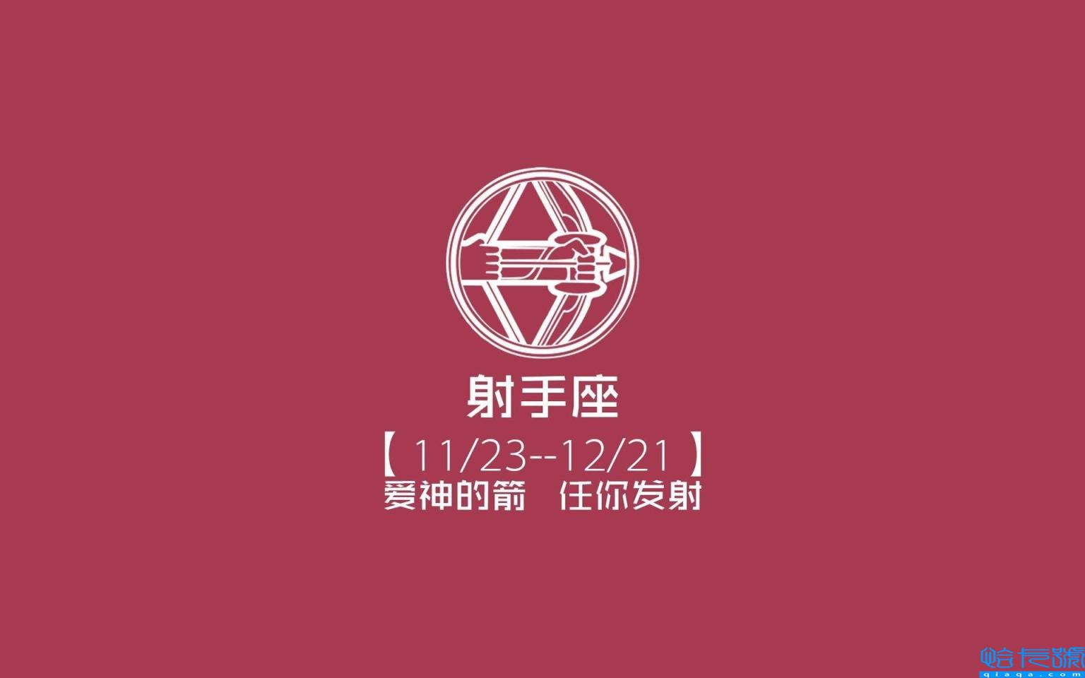 关于歇后语梁山兄弟(梁山的兄弟歇后语25句)