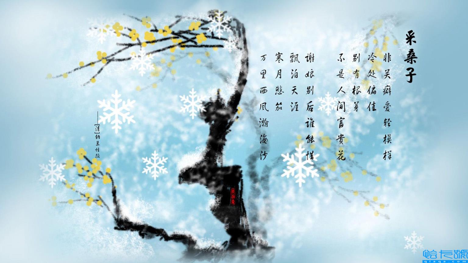 关于歇后语梁山兄弟(梁山的兄弟歇后语25句)