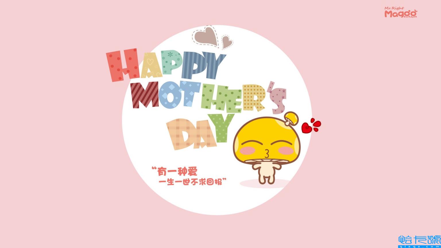 求佛主保佑的句子(求佛保佑的话17句)