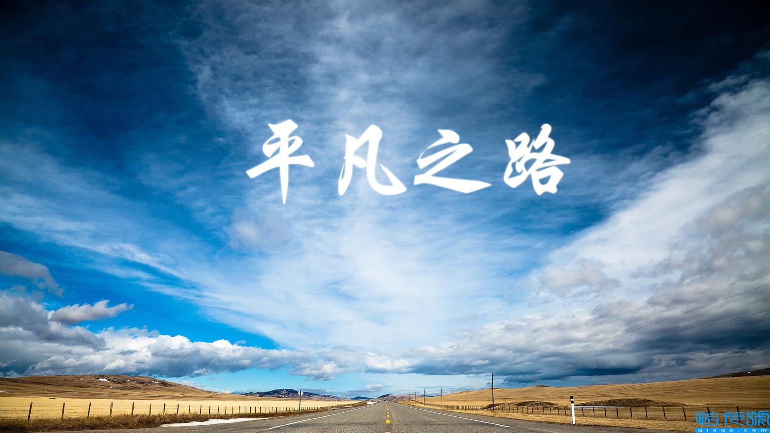 满是遗憾的游戏id带符号(满是遗憾的游戏id)