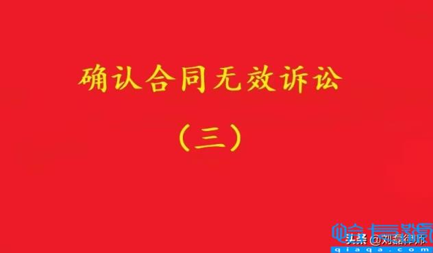 合同纠纷最长诉讼时效(合同纠纷诉讼时效多少年)