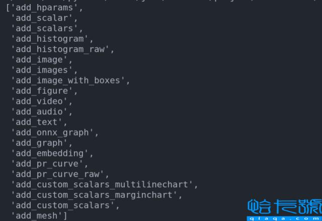 Pytorch中怎么使用TensorBoard