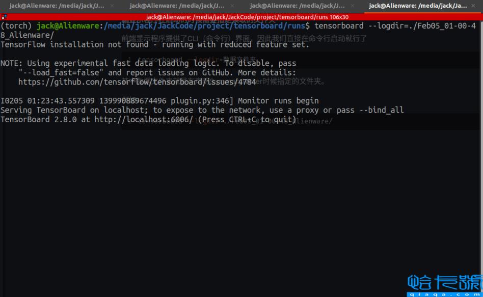Pytorch中怎么使用TensorBoard