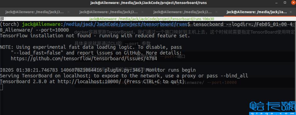 Pytorch中怎么使用TensorBoard