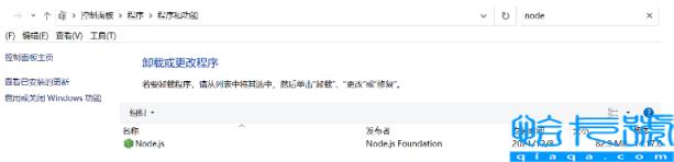 npm install安装报错:gyp info it worked if it ends with ok如何解决