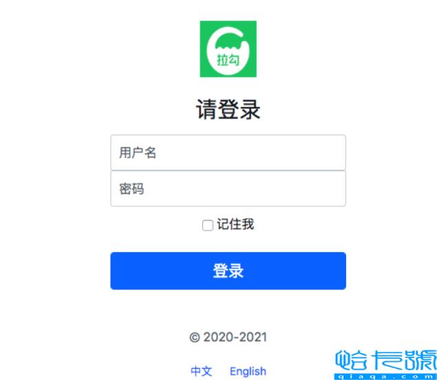 Spring boot Thymeleaf怎么配置国际化页面