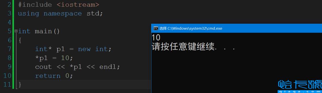 C++动态内存管理实例分析