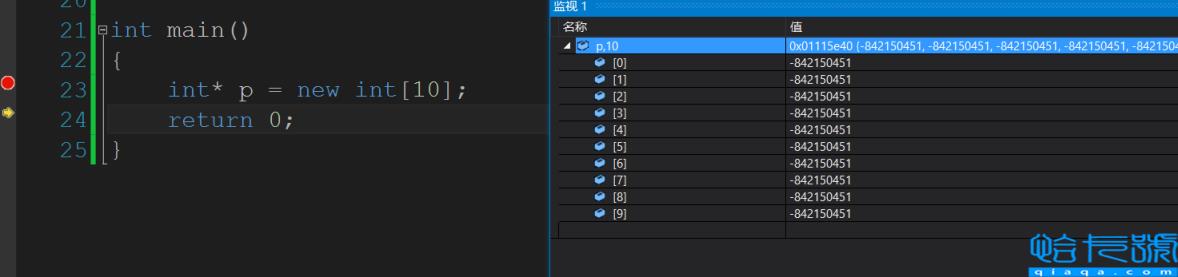 C++动态内存管理实例分析