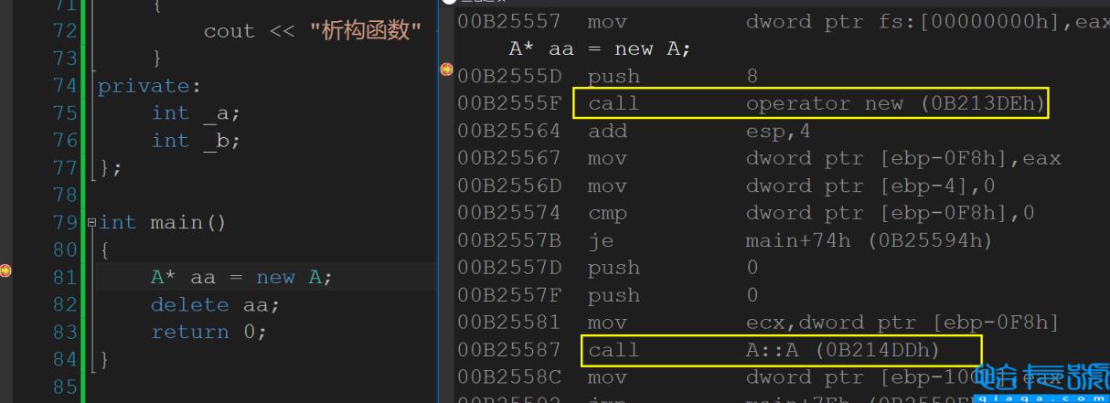 C++动态内存管理实例分析
