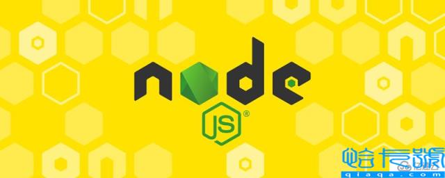 Node异步和事件循环的底层实现和执行机制实例分析