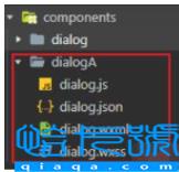 微信小程序如何实现底部弹出框封装